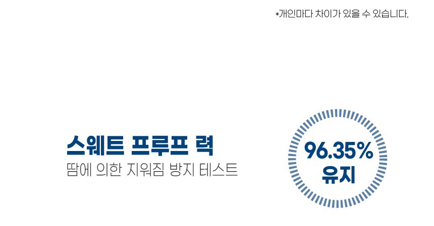 상세이미지