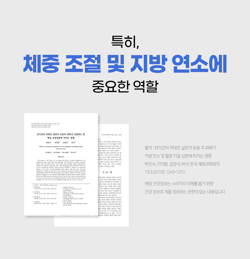 ű_250305